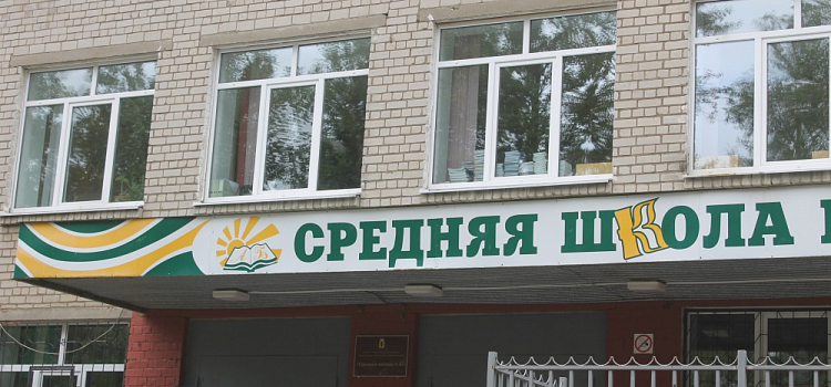 В ярославские объекты соцсферы могут внезапно нагрянуть проверяющие