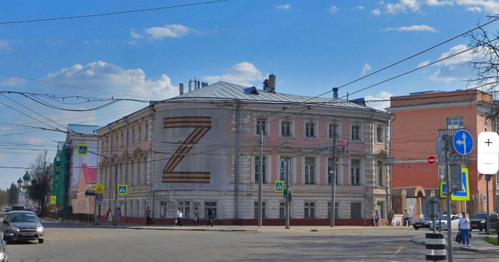 Историческое здание в центре Ярославля дождалось инвесторов