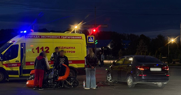 В центре Ярославля пострадал мотоциклист