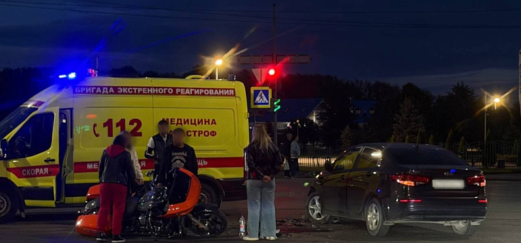 В центре Ярославля пострадал мотоциклист