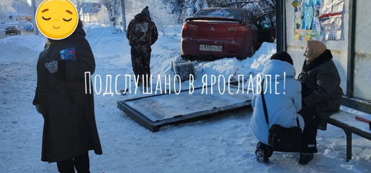 В Ярославле иномарка врезалась в остановку