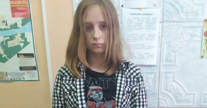 Ее ищут следователи: в Рыбинске пропала школьница 