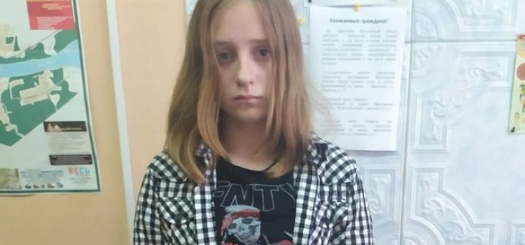 Ее ищут следователи: в Рыбинске пропала школьница 