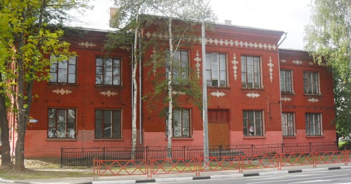 Здание Вознесенского приходского женского училища в Ярославле стало памятником культуры_159073