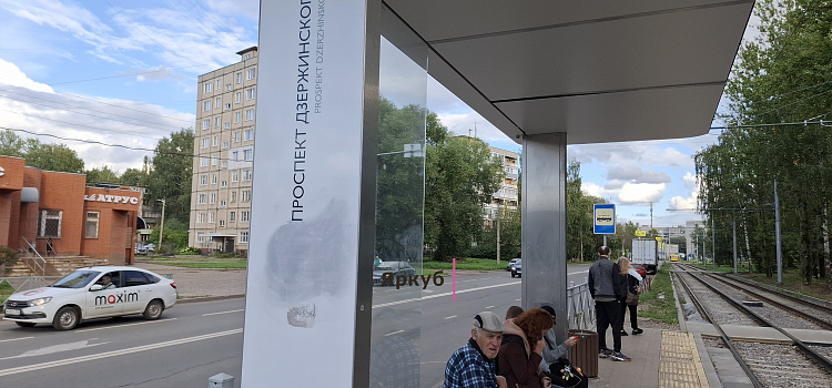 В Ярославле вандалы испортили 18 новых трамвайных остановок_323880