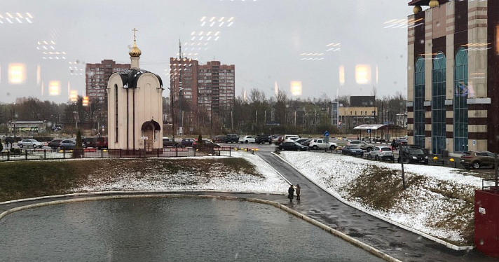 Синоптики рассказали, когда в Ярославле выпадет снег