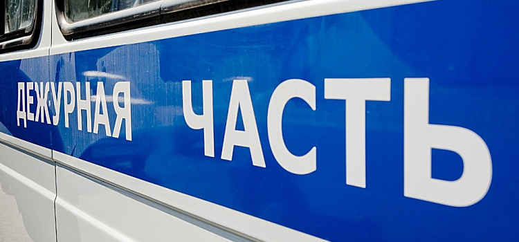 Под Ярославлем «Волга» сбила пенсионера на велосипеде