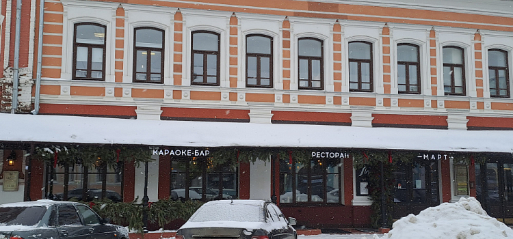 В Ярославле продали скандально известный бар