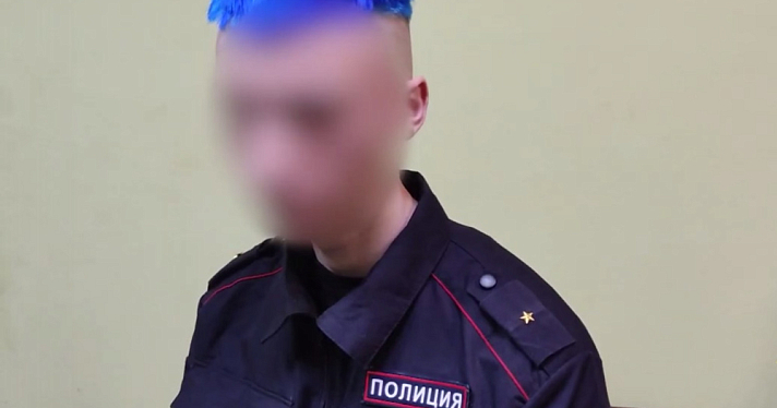 Один из них был одет в форму полицейского: в Ярославле молодые люди придумали схему обмана школьников