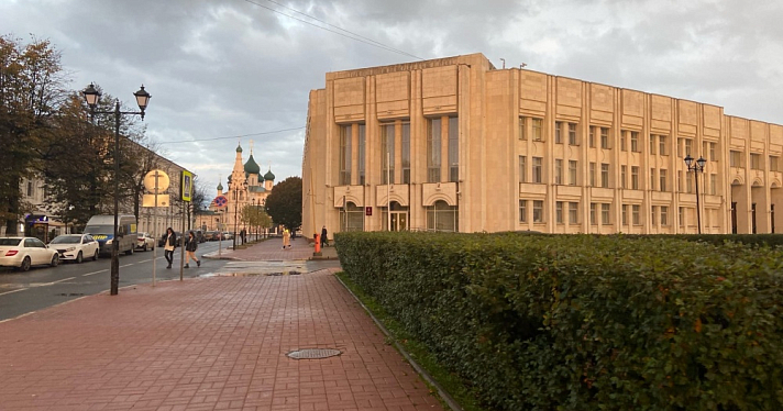 В Ярославской области уволился директор департамента имущественных и земельных отношений 