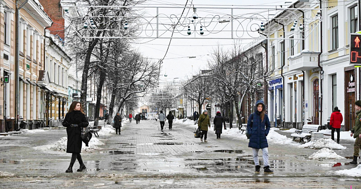 В Ярославле резко увеличили зарплаты