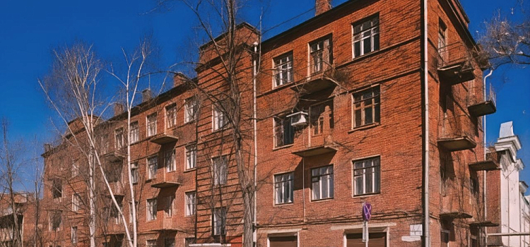 В Рыбинске продали бывшее здание центра занятости