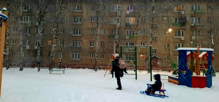 Ждать морозы или дожди? Прогноз погоды на неделю в Ярославле 