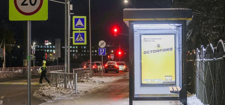 В Ярославской области новые остановки подключают к электричеству