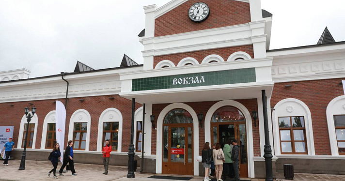 В Переславле торжественно открыли новый железнодорожный вокзал