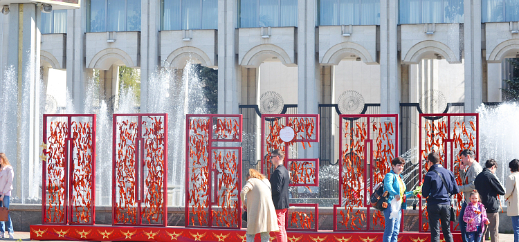 Ярославль отпраздновал Юбилей Великой Победы!_30829