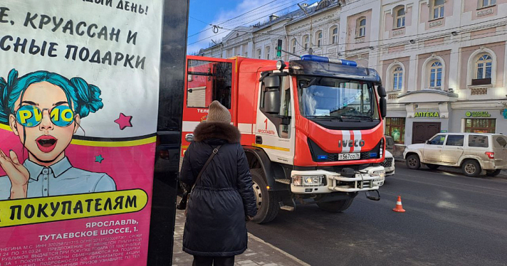 В обувном магазине в центре Ярославля задымилась проводка 