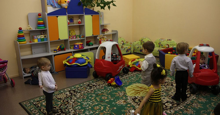 В Ярославской области закрыли на карантин класс и группу в детском саду