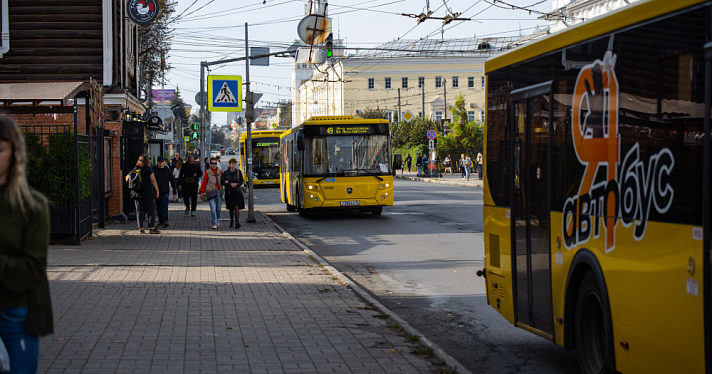 В центре Ярославля обокрали точку по продаже уличной еды