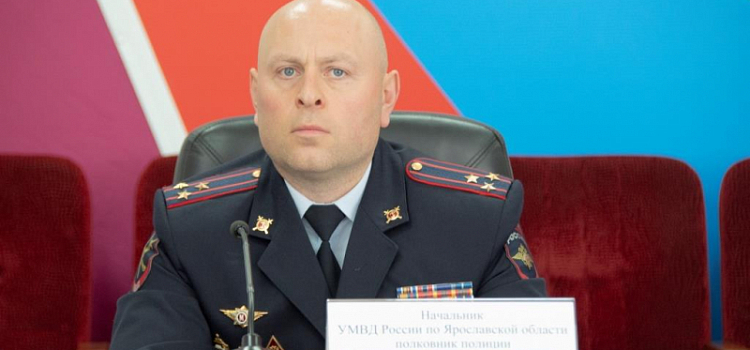 Начальника ярославской полиции повысили в звании