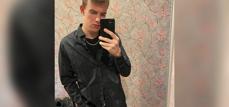 Ярославец рассказал, как он живет с редким именем 