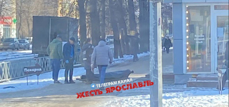 В Ярославле в пекарне умер мужчина