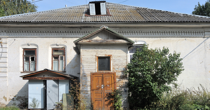 В Ярославле выставили на торги помещения в доме аптекаря XVIII века