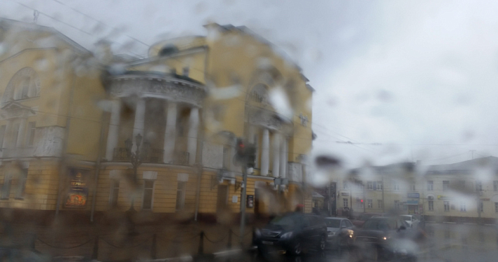 Разыграется непогода: мэрия попросила ярославцев оставаться дома
