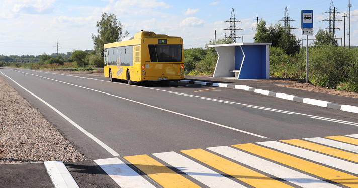 Ярославцы смогут приехать на фестиваль «Понизовкин» на автобусах