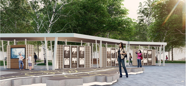 В Ярославле появятся городские доски почёта