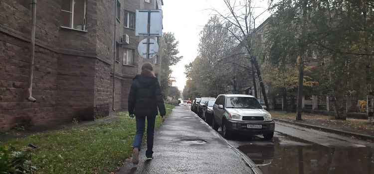 Тепло будет? Прогноз погоды на неделю в Ярославле