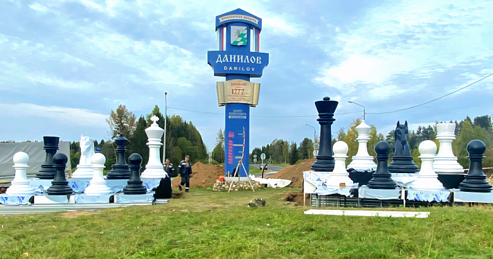 В Ярославской области установят стелу в шахматной стилистике на трассе М8