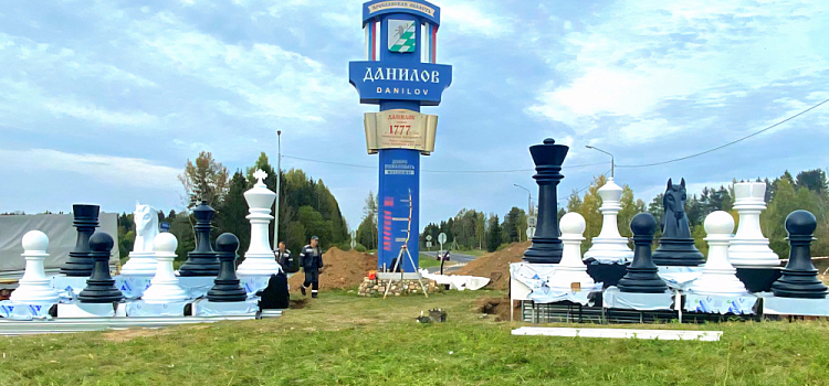 В Ярославской области установят стелу в шахматной стилистике на трассе М8