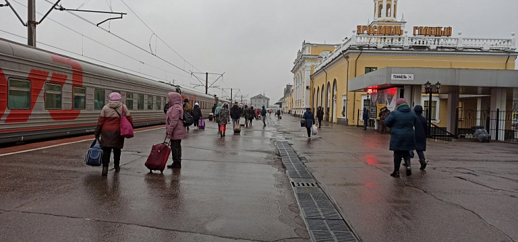 Ярославцы смогут добраться до Москвы со скидкой