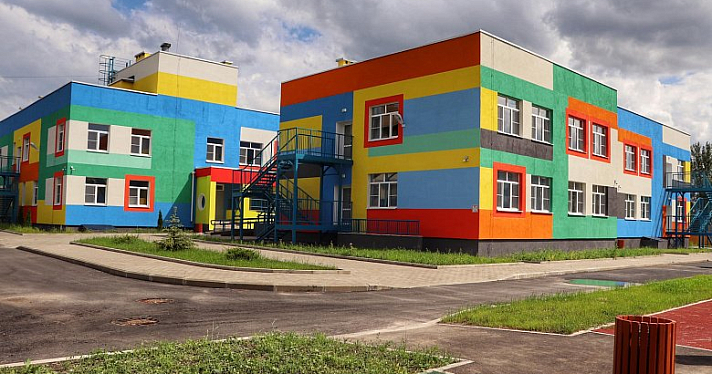 В Ярославле откроют новый детский сад