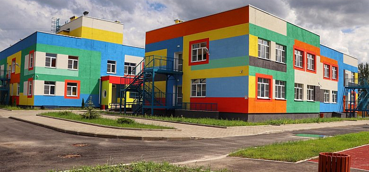 В Ярославле откроют новый детский сад