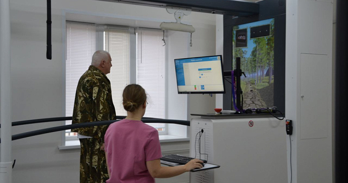 В Ярославской областной больнице открыли отделение медицинской реабилитации