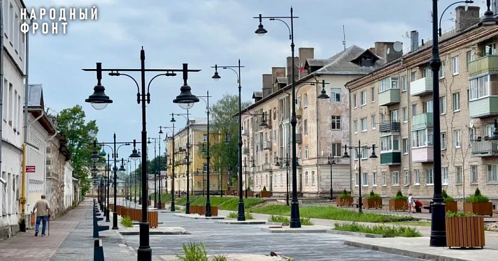 Улица «Висельников»: жители Углича прокомментировали благоустройство центра города