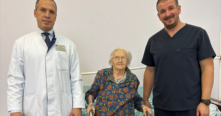 Ярославские врачи вылечили 92-летнюю пенсионерку с переломом