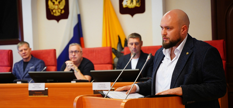 В Фонде капремонта Ярославской области сменилось руководство: обязанности директора возложили на москвича