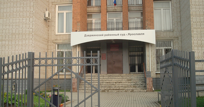 В Ярославле осудили организованную группу лжекоммунальщиков, обманывавших пенсионеров