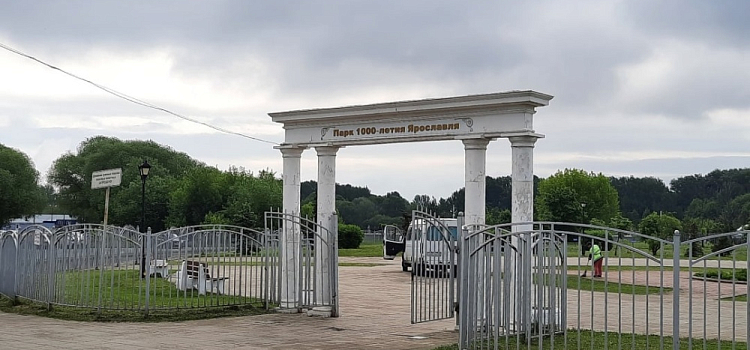 В Парке 1000-летия снесут рампы