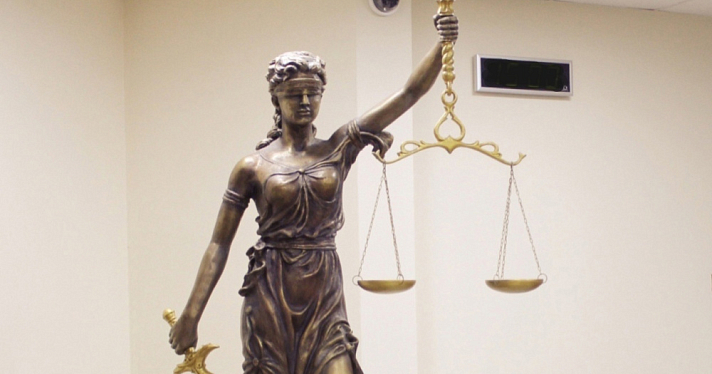 В Рыбинске мастер по ремонту техники пошёл на преступление ради женщины