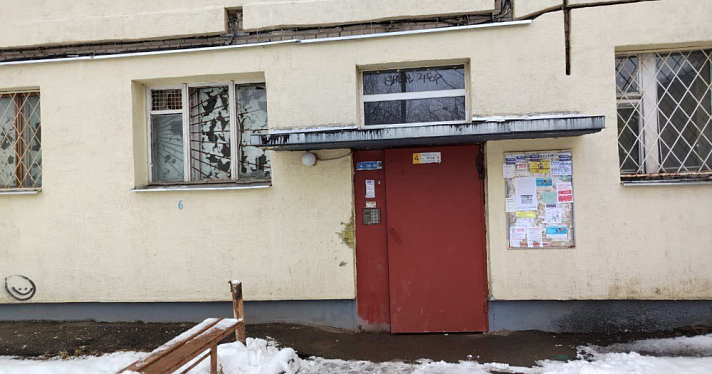 В Ярославле управляющую компанию оштрафовали за затопленный канализацией подвал