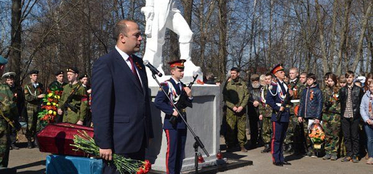 В Ярославской области захоронили останки красноармейца Михаила Максимовича