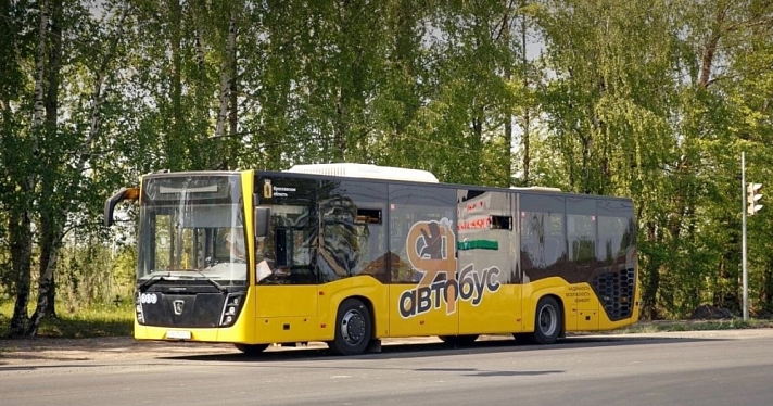 Прекращается работа сезонных маршрутов: межмуниципальные автобусы перейдут на зимнее расписание