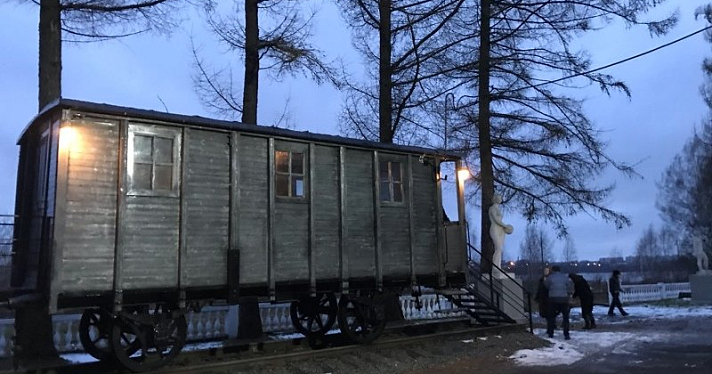 В Рыбинске открыли экспозицию вагон-«теплушка»: фото_169184