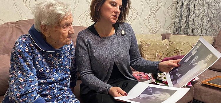 «Семья — моя главная заслуга»: ярославская долгожительница отметила 114-й день рождения_258357