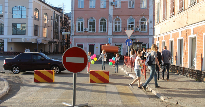 В Ярославле в День города решили не перекрывать весь центр: обновлённая схема ограничений