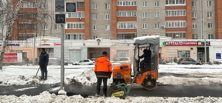 В мэрии ответили ярославцам, пожаловавшимся на ремонт дорог в снег